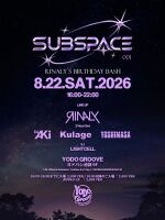 SUBSPACE