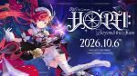 IRyS 1st Concert "HOPE ||: Beyond the Stars"