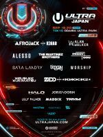 ULTRA JAPAN 2026