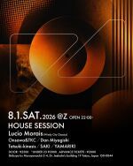 HOUSE SESSION
