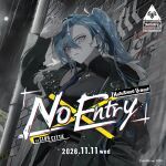春雨麗女「No Entry」
