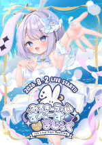 Milky Way -Space Magic- online