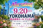 2026 09/20 Marvelous 横浜産貿ホール大会