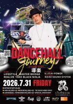 "DANCEHALL JOURNEY"