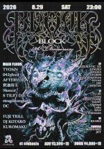 BLOCK 11th Anniversary