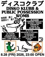 DISKO KLUBB × PUBLIC POSSESSION