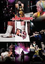 2026 08/08 Marvelous 後楽園ホール大会
