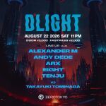 DLIGHT