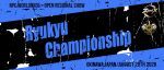 Ryukyu Championship(OPEN)