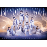 リーディング×ミュージカル『BEYOND DAWN ～幾千の夜を越えて～』