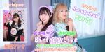 吉村侑莉・彩本芽生 BirthdayLive2026