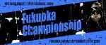 Fukuoka Championship(OPEN)
