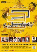 JAPAN DANCE DELIGHT VOL.32 FINAL