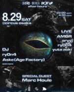 Marc Houle Japan Tour osaka