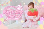 『Mei Higashimura Birthday Party 2026』