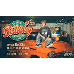 SO OKUNO Birthday Festival 2026