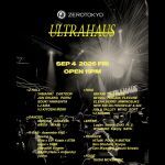 ULTRAHAUS