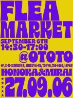 FLEA MARKET ♡ honoka mirai