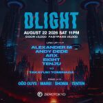 DLIGHT