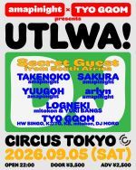 amapinight × TYO GQOM presents“UTLWA!”