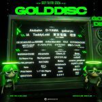 GOLD DISC