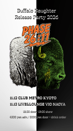 KYOTO CLUB METRO - PHASE 26:11
