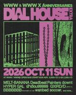 WWW Anniversaries "DialHouse Extra"