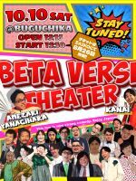 10/10（土）ベタバースシアター