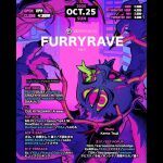 FURRYRAVE Vol.3