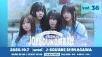 -CYNHN定期イベント@J-SQUARE-目指せ!JOYSOUND親善大使 Vol.36