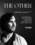 THE OTHER feat Mathew Jonson (Wagon Repair)
