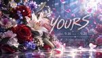 郁未プロデュース公演『YOURS』9月18日(金)　定点カメラ配信