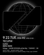 TECLIPSE