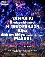 SKY MUSIC JOURNEY TOKYO ROOFTOP DAY PARTY