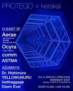 PROTEGO x kerakai presents Aerae and Ocyra