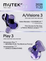 MUTEK.JP 2026 1 Day Ticket (11/22)