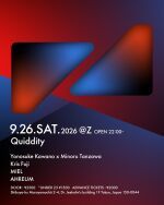 QUIDDITY
