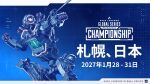 [Student Discount Ticket] Apex Legends™ Global Series Year 6 Championship 