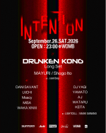 INTENTION