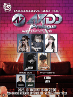 AVIDD Prologue #2 PROGRESSIVE ROOFTOP
