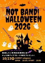 バンもん！HELLOWEEN2026