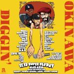 DIGGIN’ OKINAWA