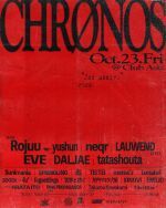 CHRØNOS 2nd Anniversary
