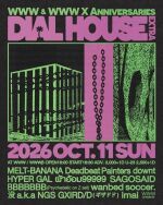 WWW Anniversaries "DialHouse Extra"