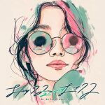 Si_EnTa presents「エックスミーツエックス」