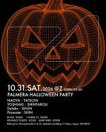 PALMERA HALLOWEEN PARTY