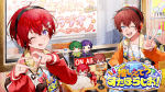 『推しえて？すたぽらじお！』第1回番組イベント