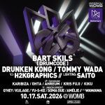 SESSION 25TH ANNIVERSARY