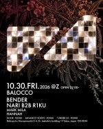 BALOCCO