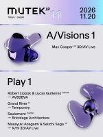 MUTEK.JP 2026 1 Day Ticket (11/20)